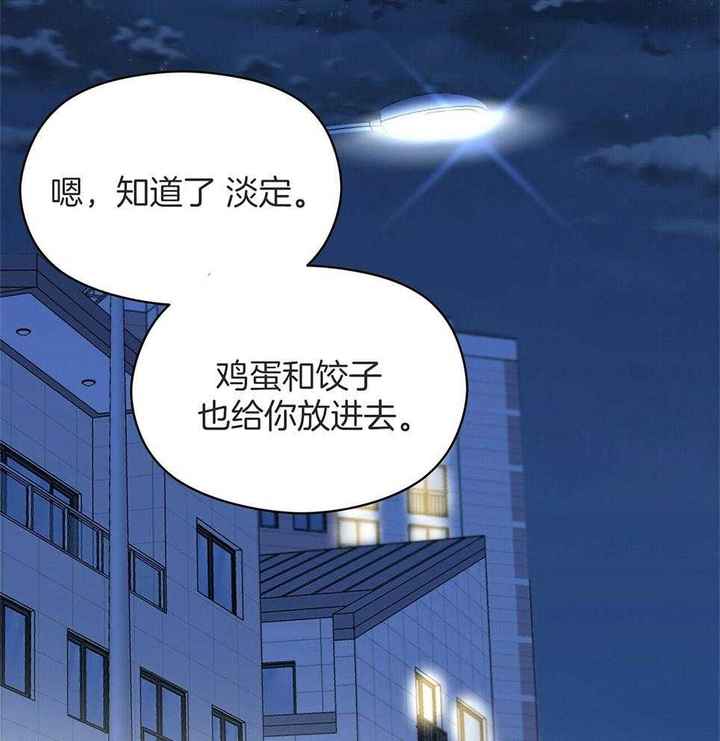 第46话34