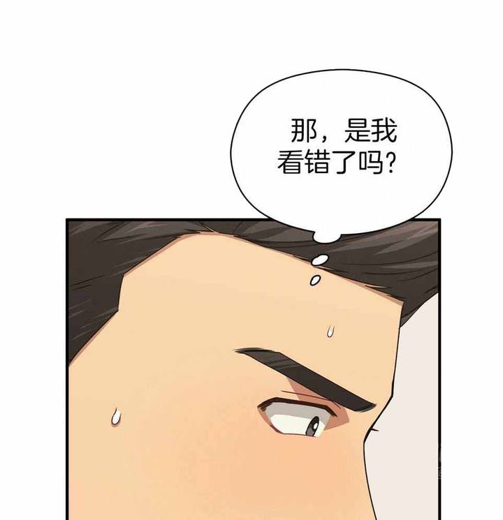 第51话55