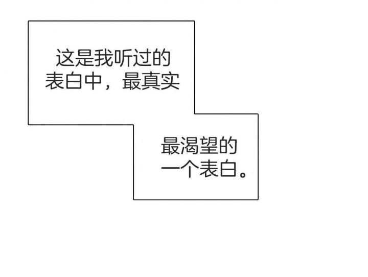 第34话83