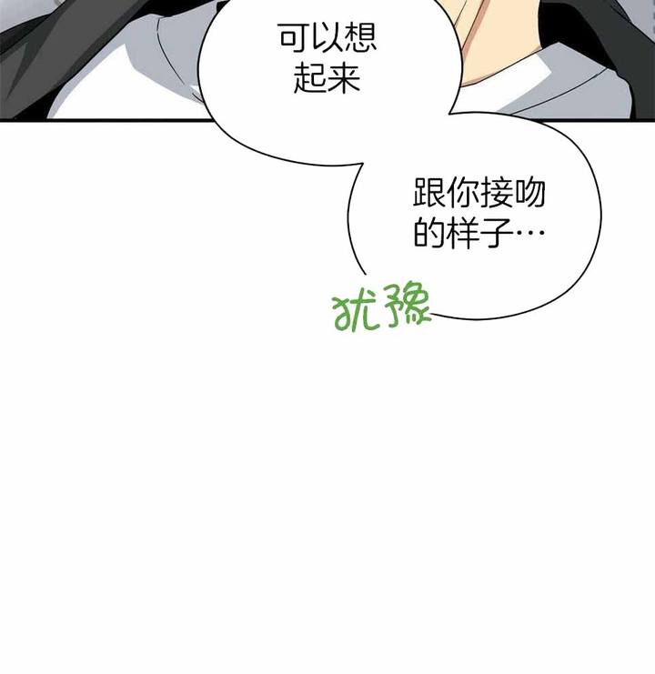 第49话37