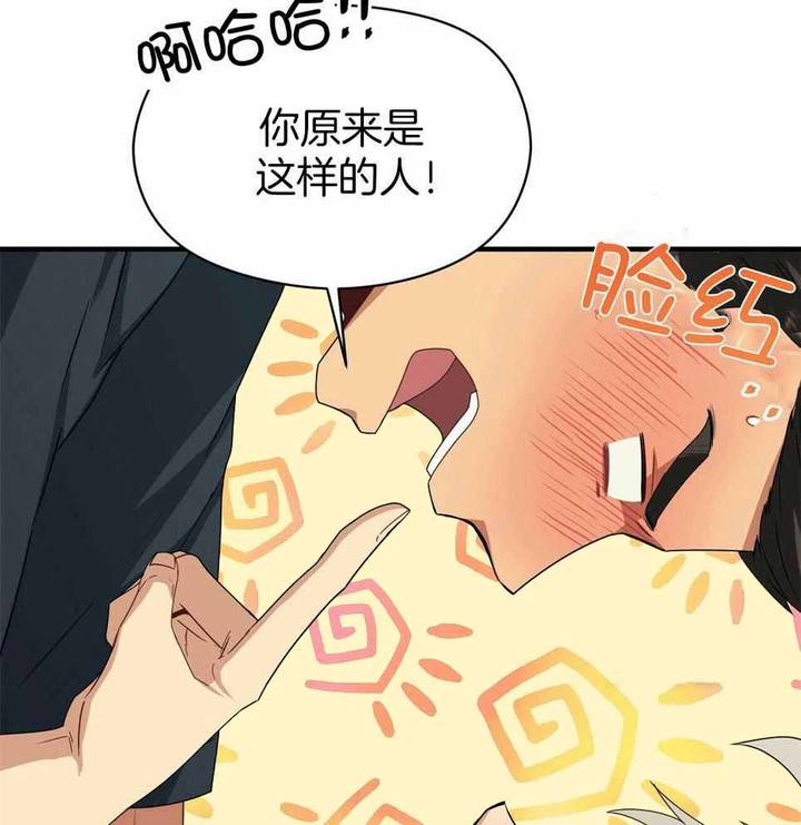 第49话40