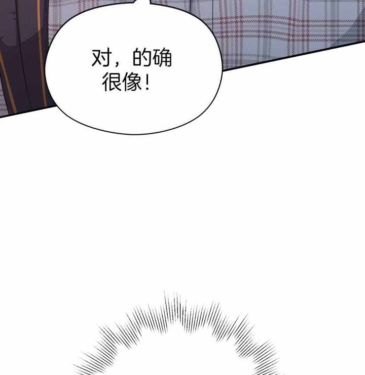 第50话45