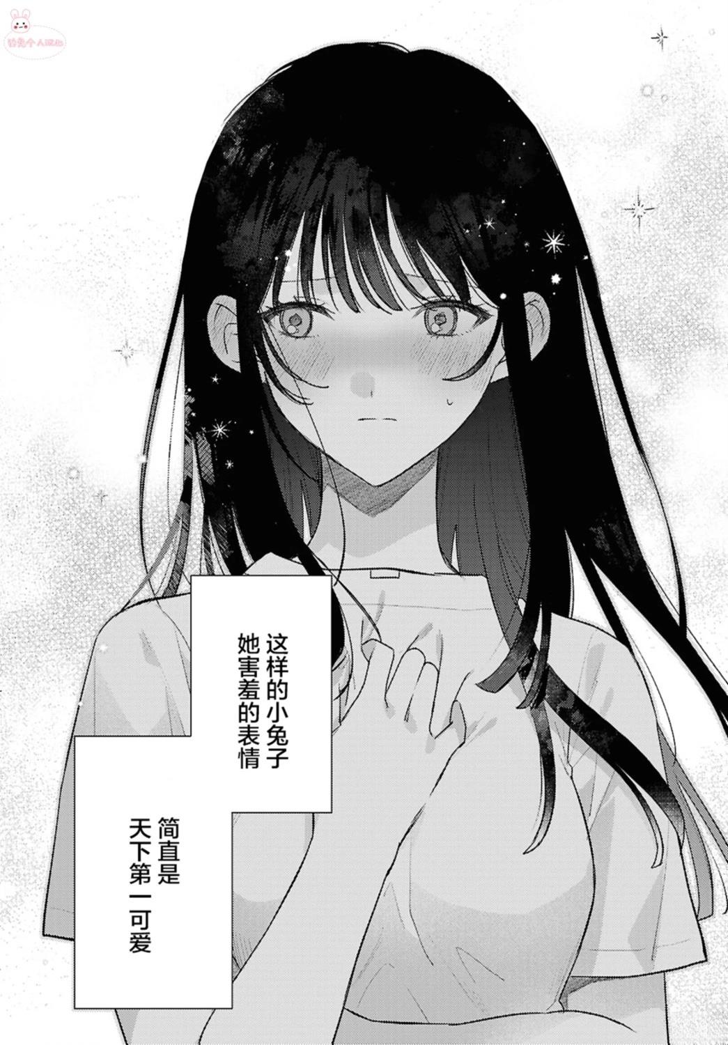 短篇1