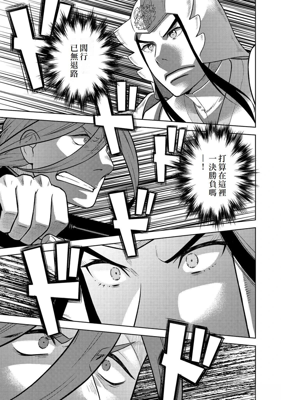 第10话0