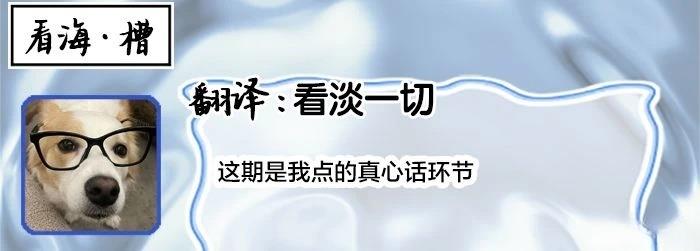 第4话27