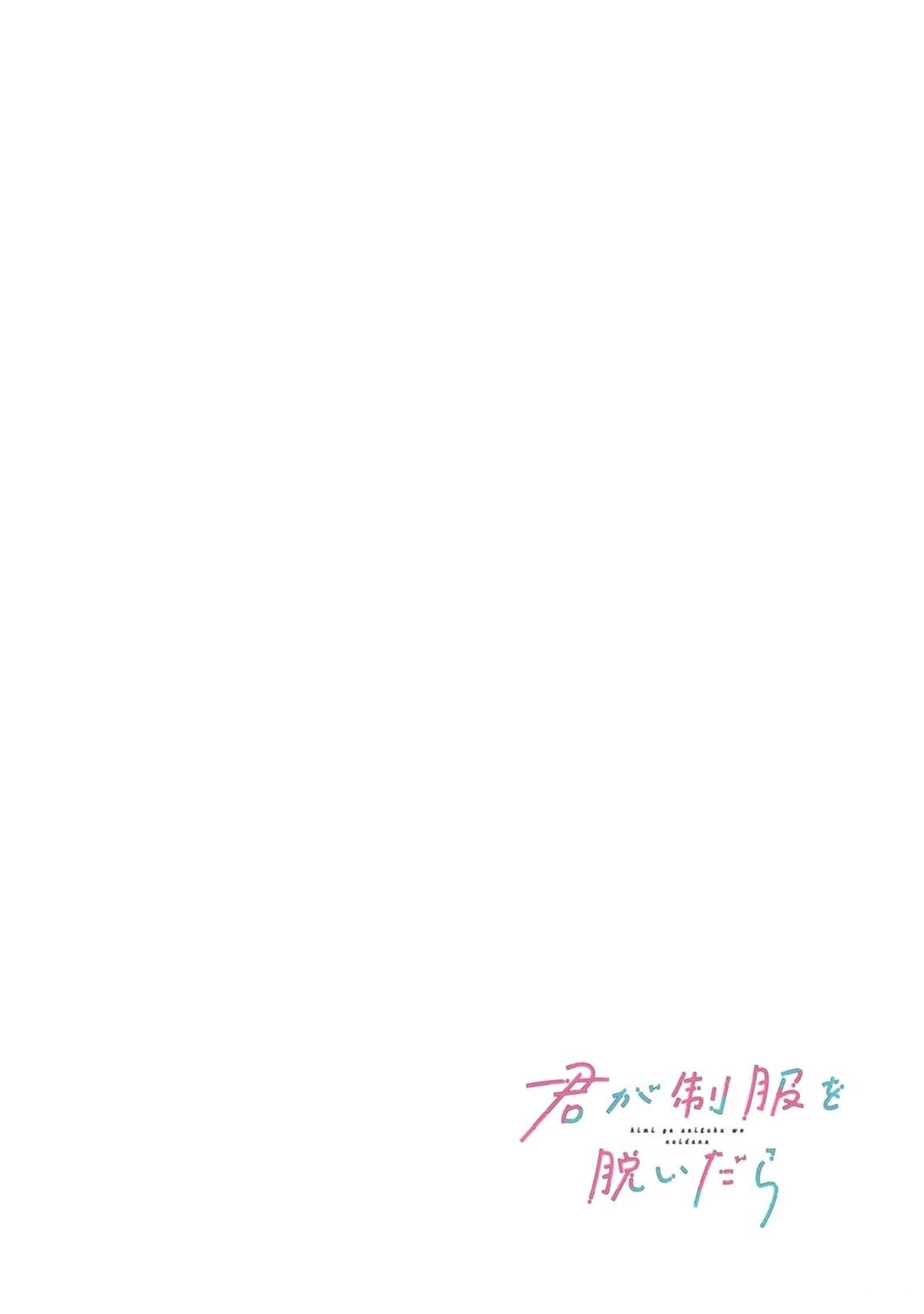 第1话5