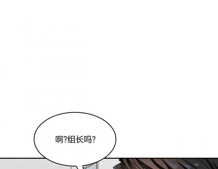 第46话17