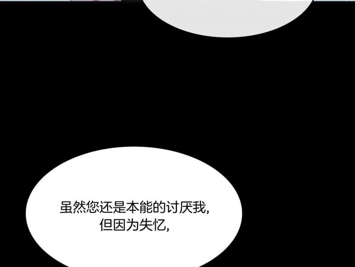 第44话33