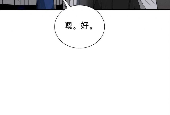 第35话12