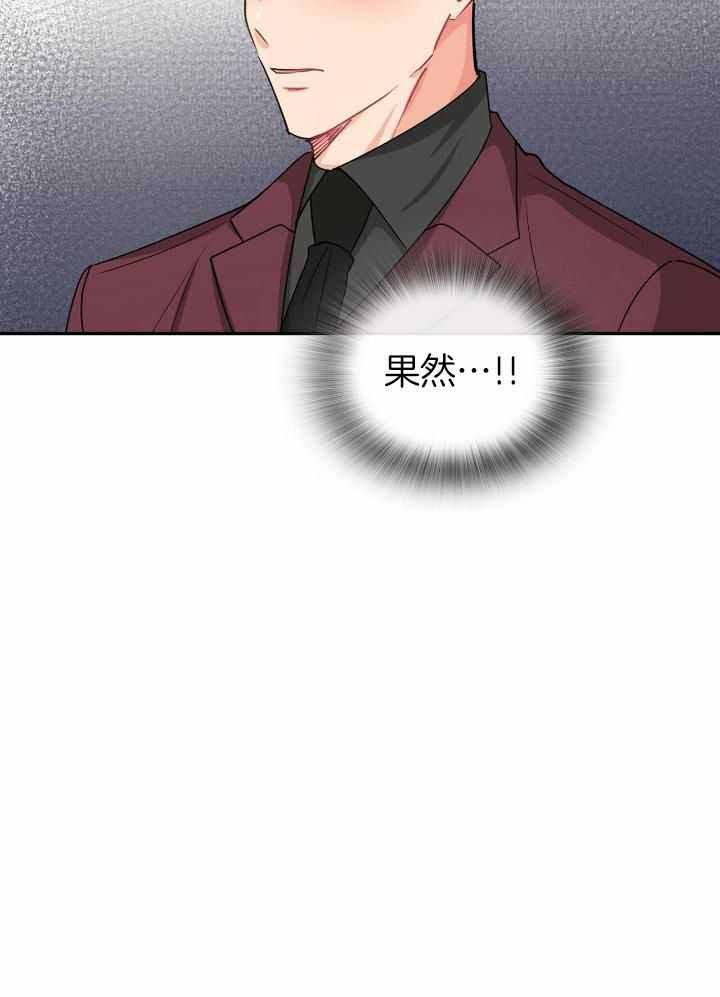 第75话39