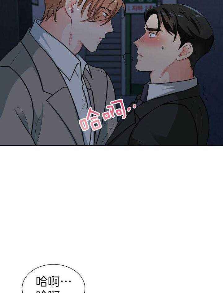 第81话5