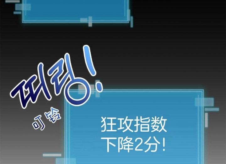 第20话34