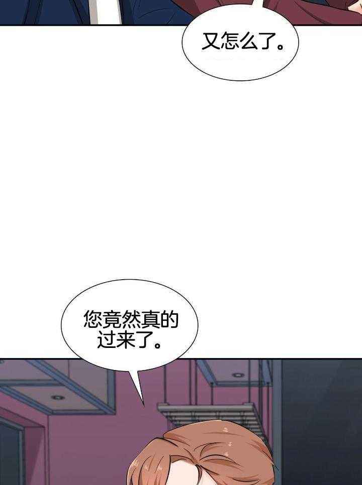 第68话12