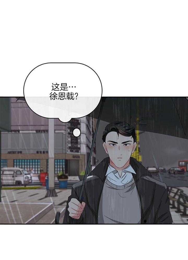 第56话0