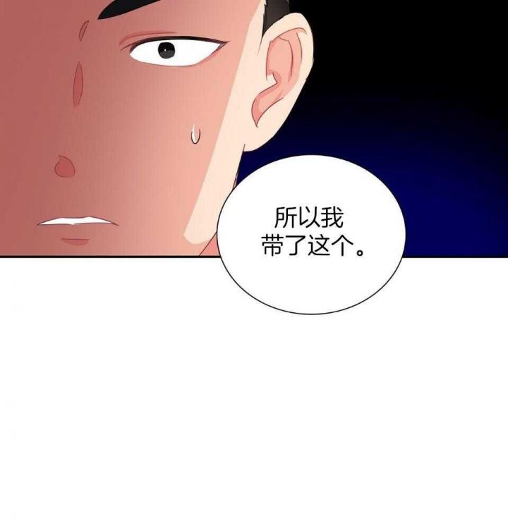 第50话24