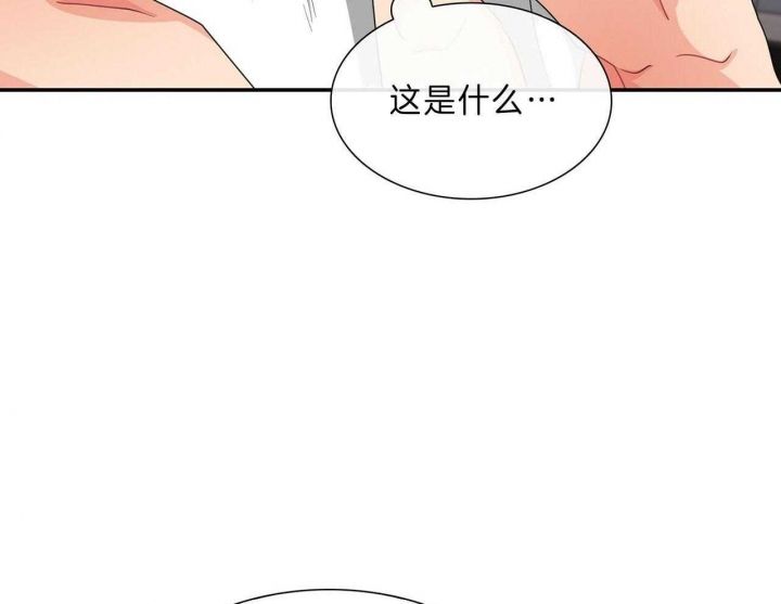 第49话9