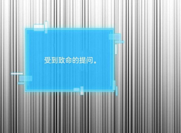 第33话63