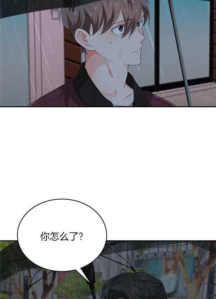 第56话5