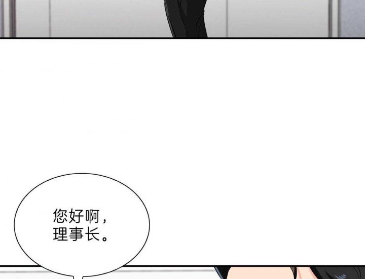 第49话26