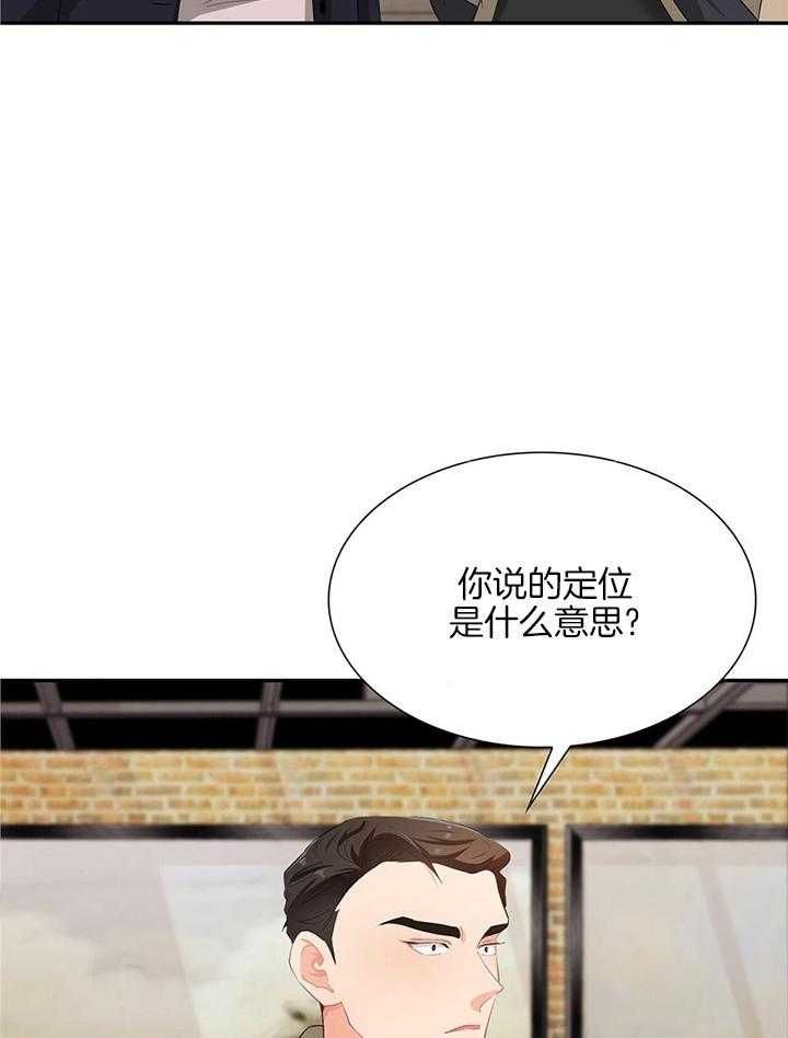 第55话5