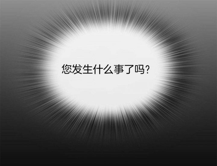 第40话41