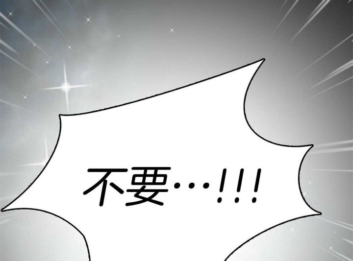 第20话10