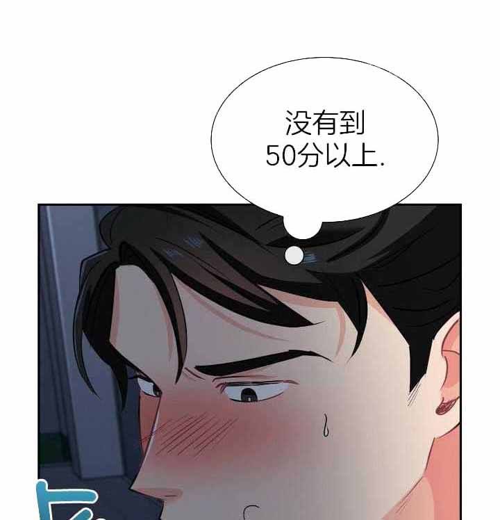 第82话0