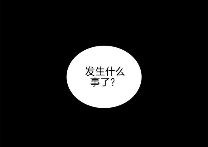 第34话11