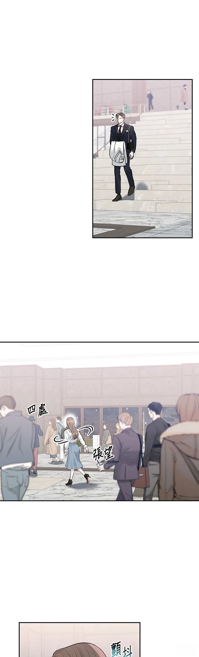 第1话32