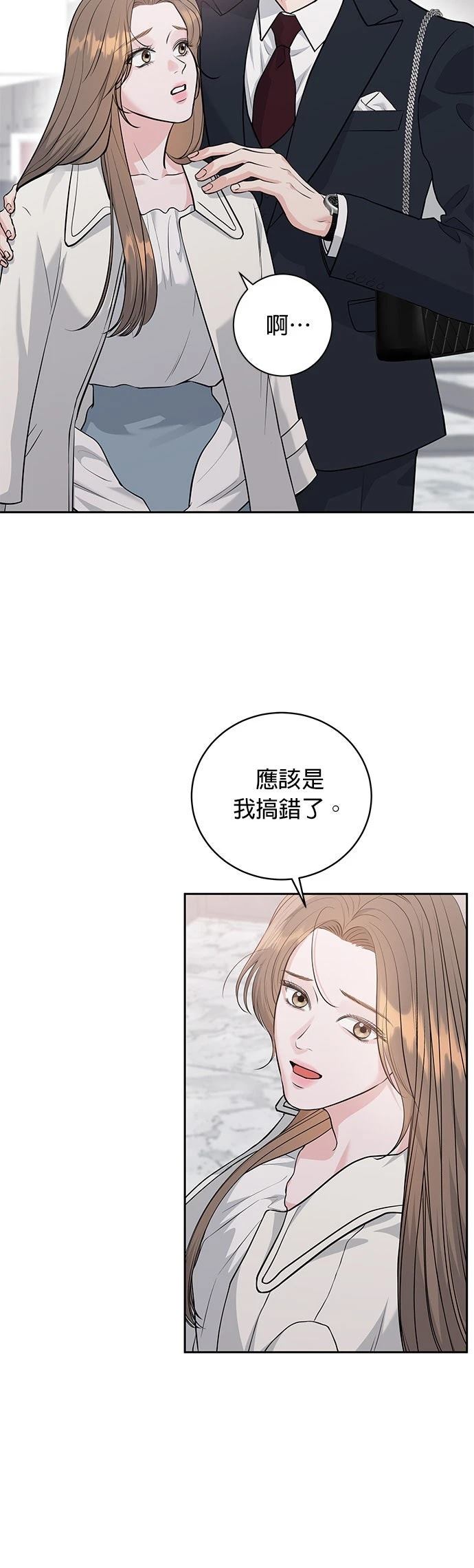 第1话34