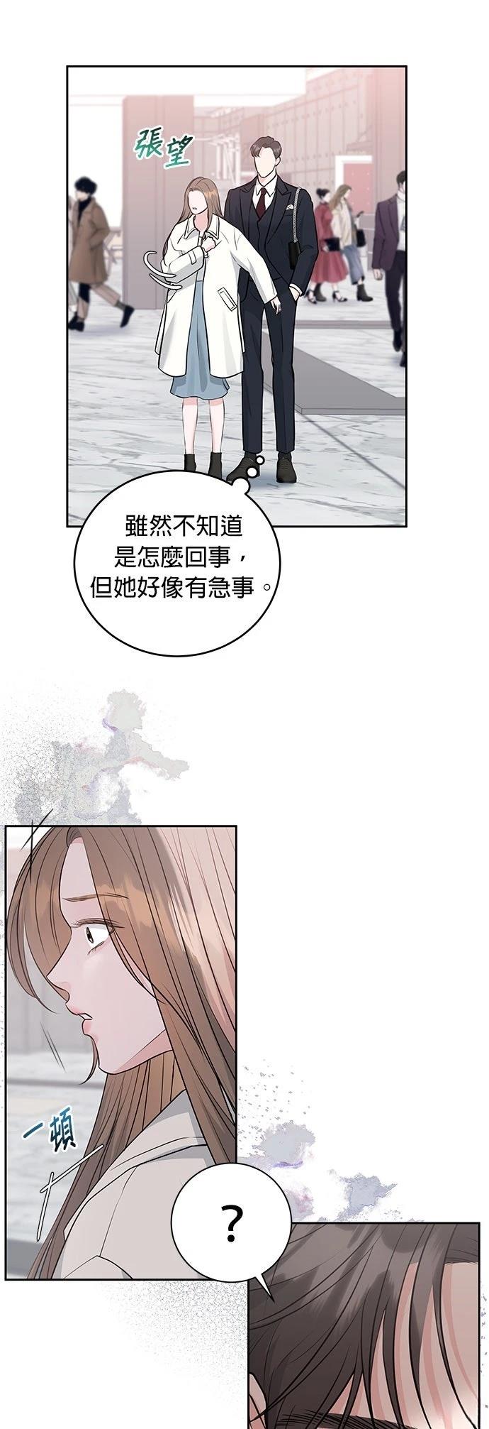 第1话35