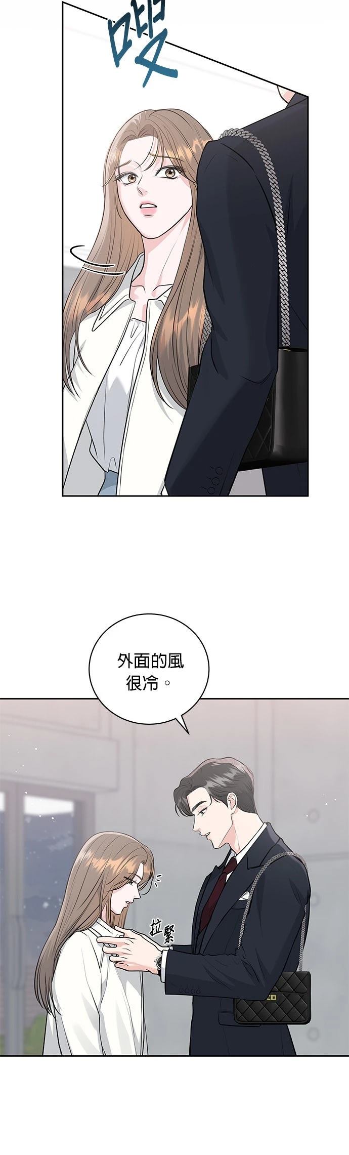第1话41
