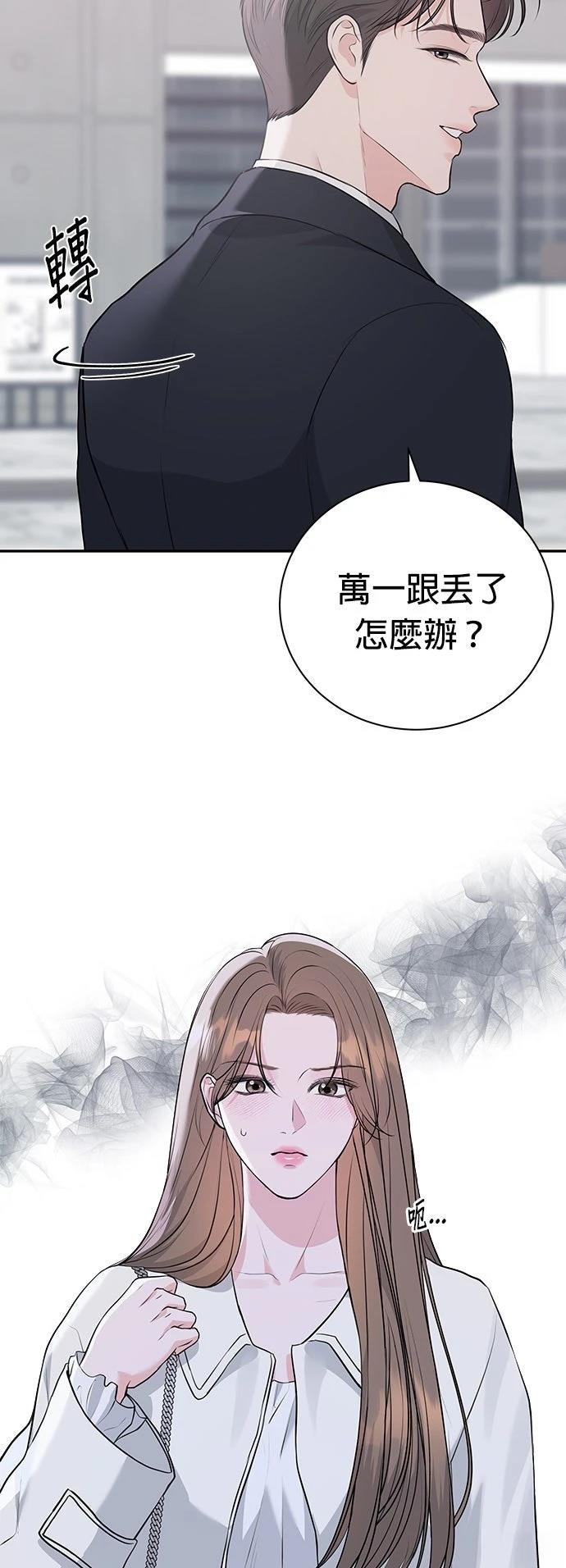 第1话43