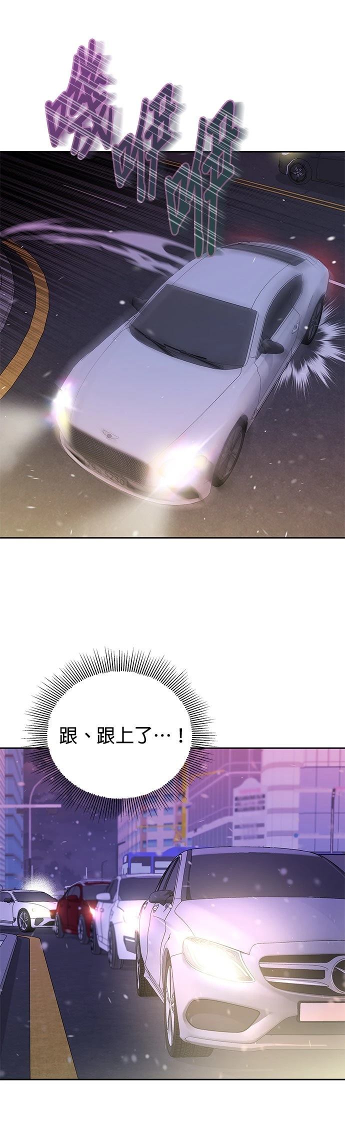 第1话49