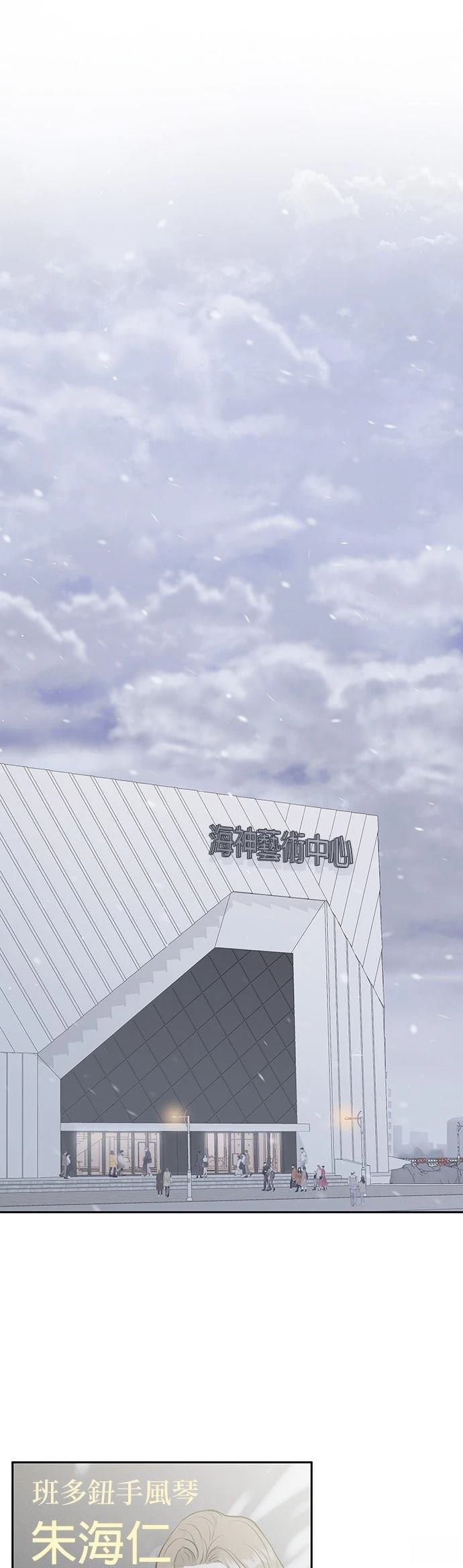 第1话8
