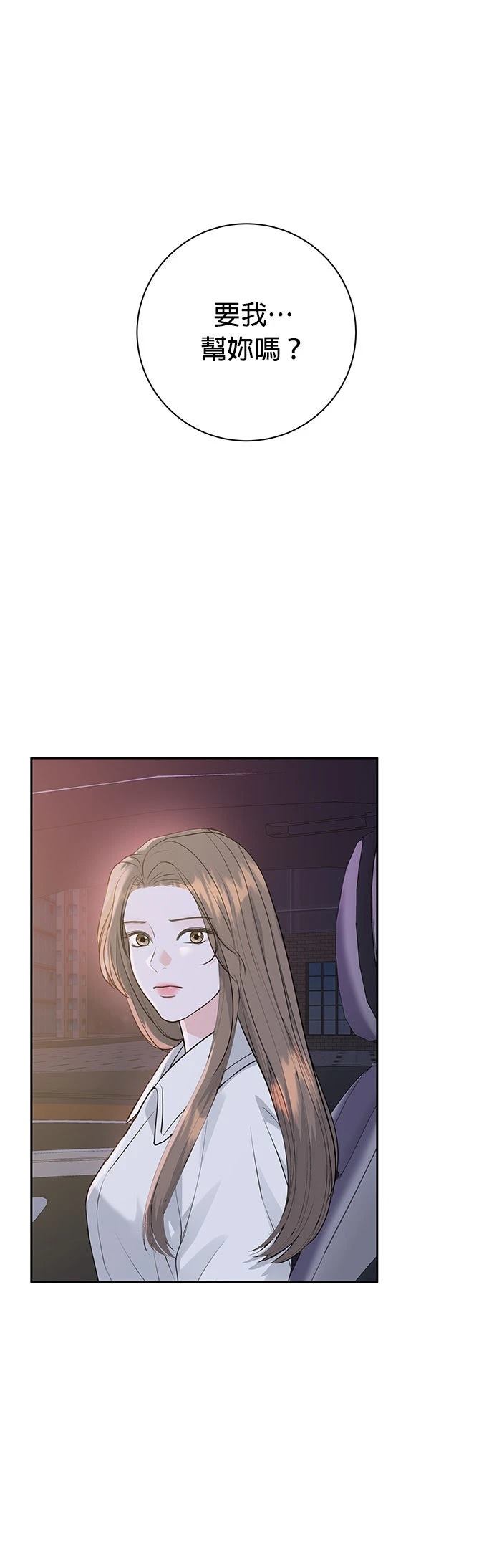 第2话0