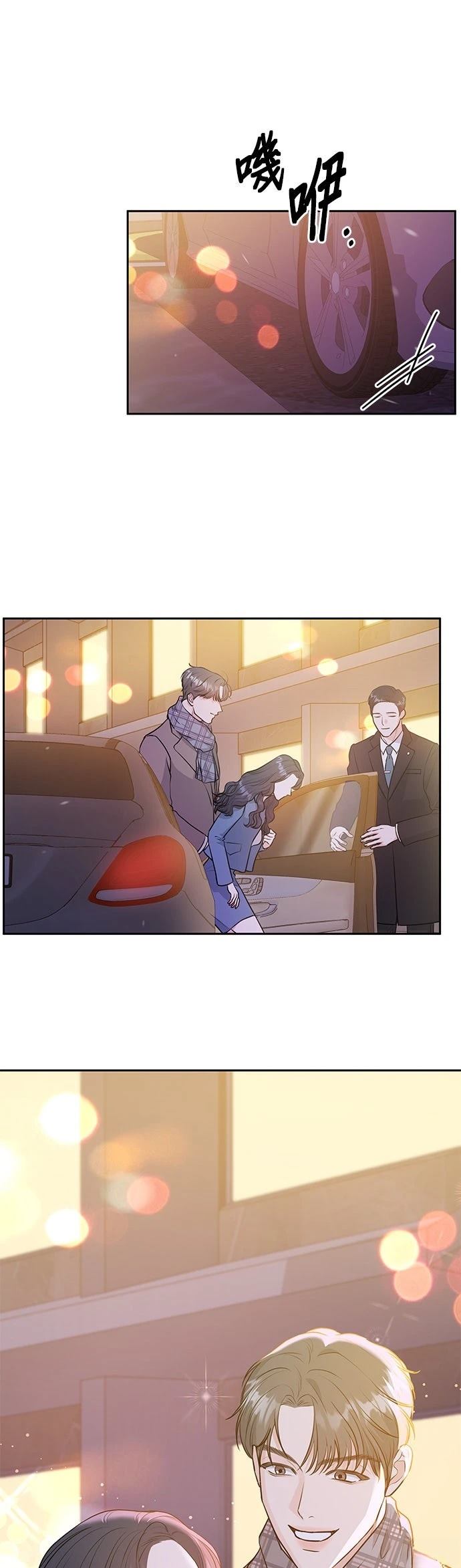 第2话6