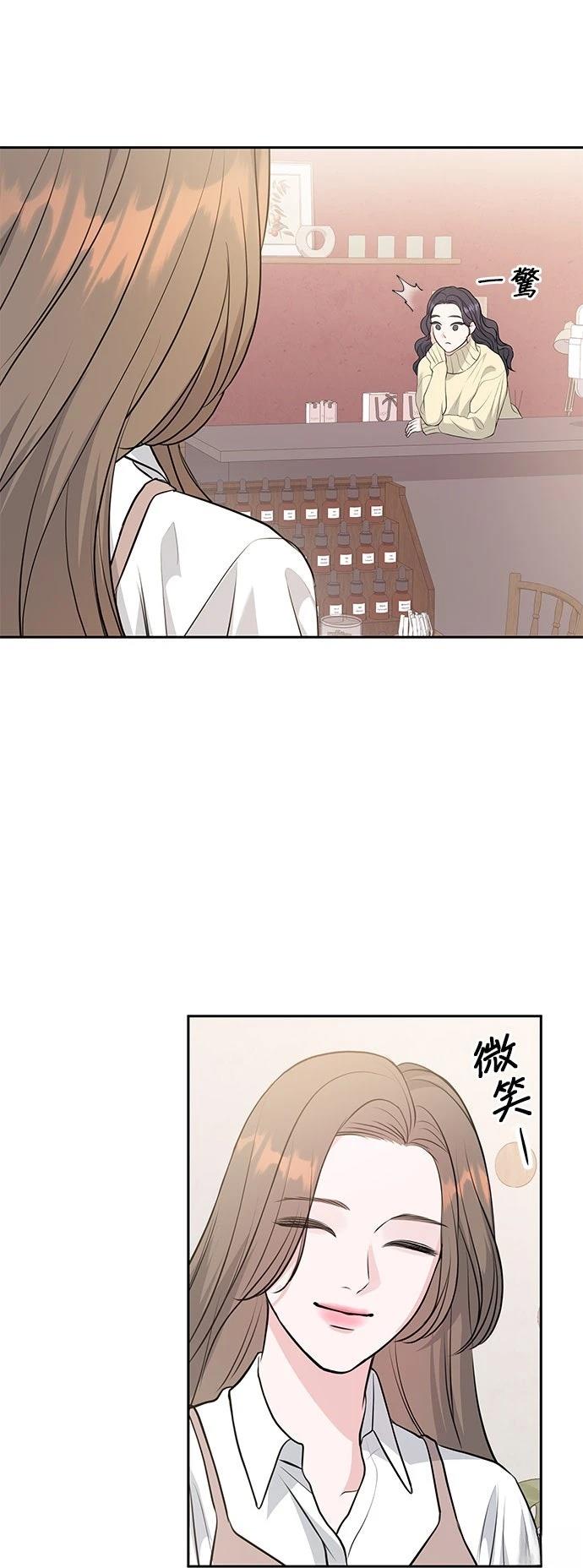 第3话47