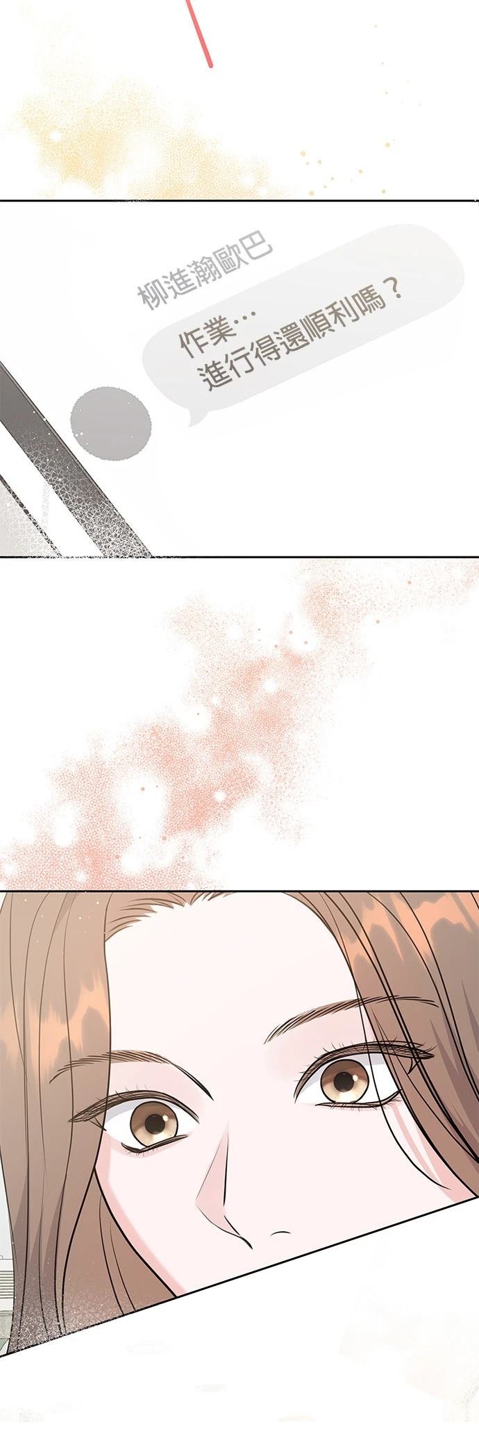 第3话59