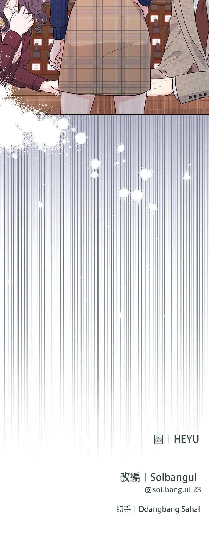 第5话46