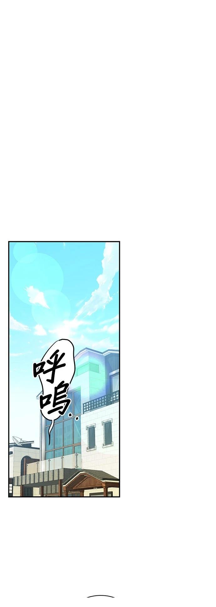 第7话11
