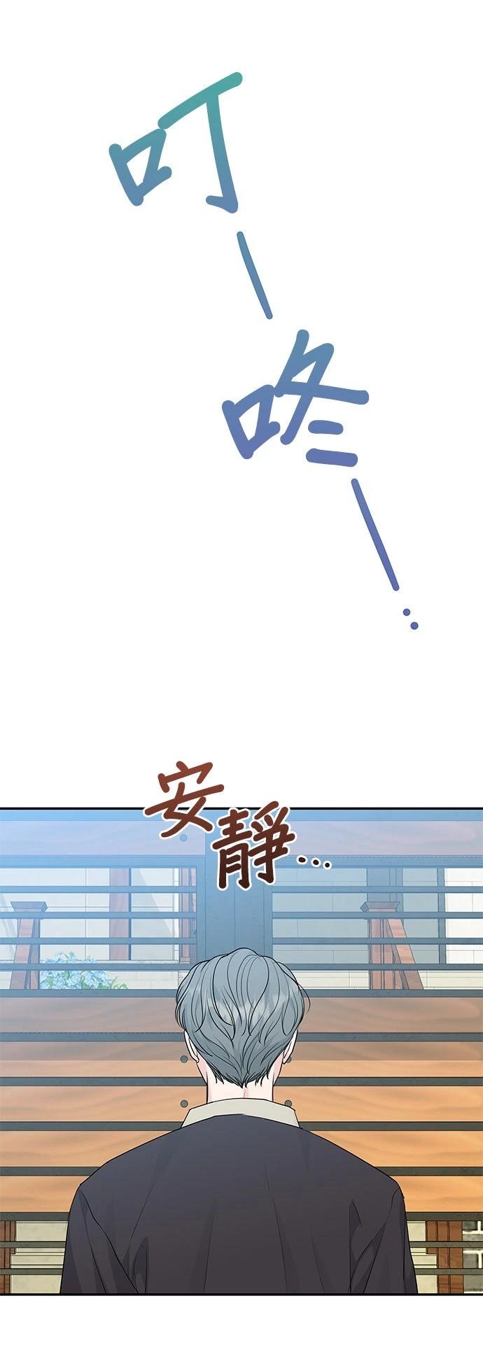 第7话13