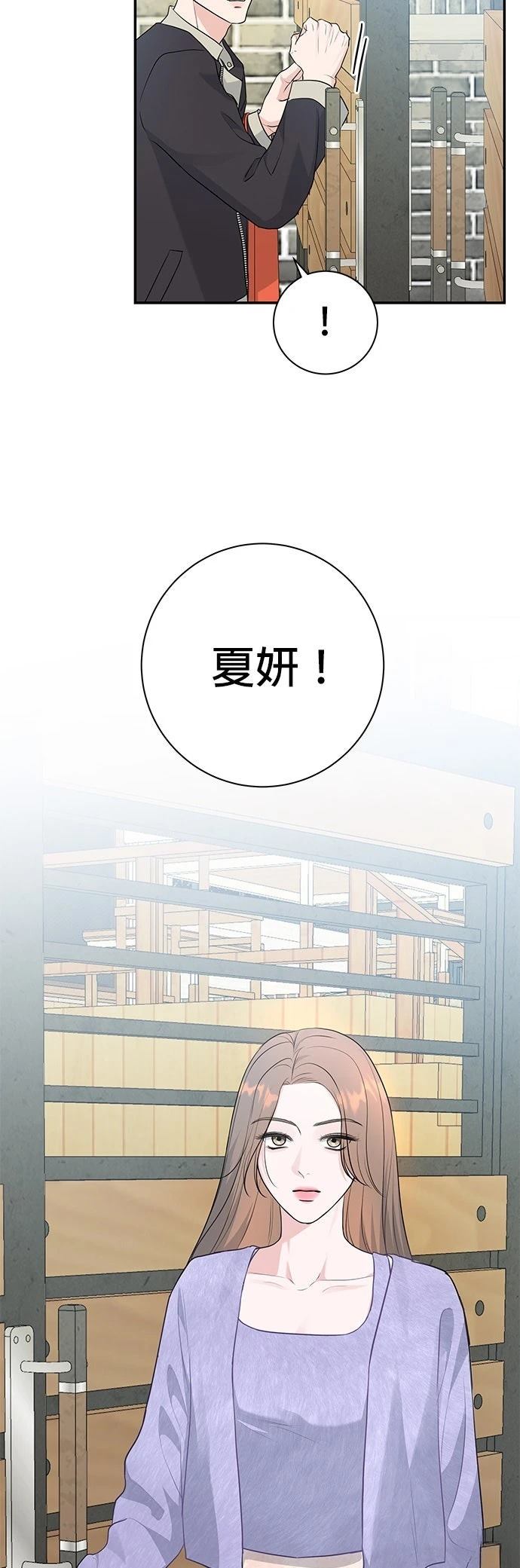 第7话15