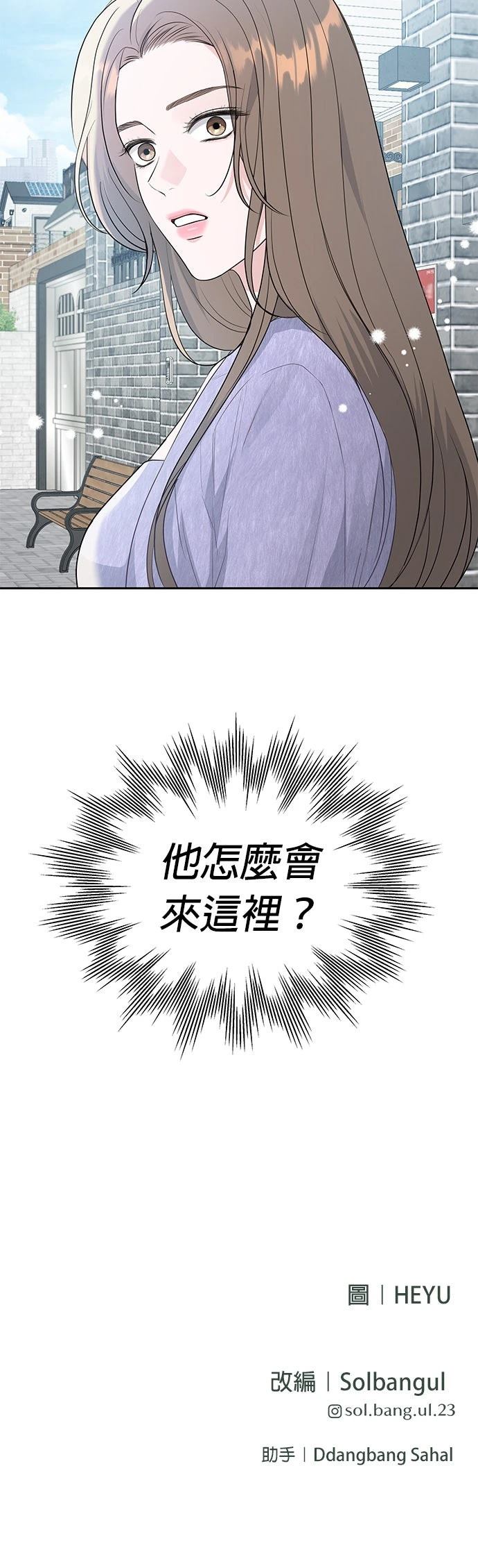 第7话47