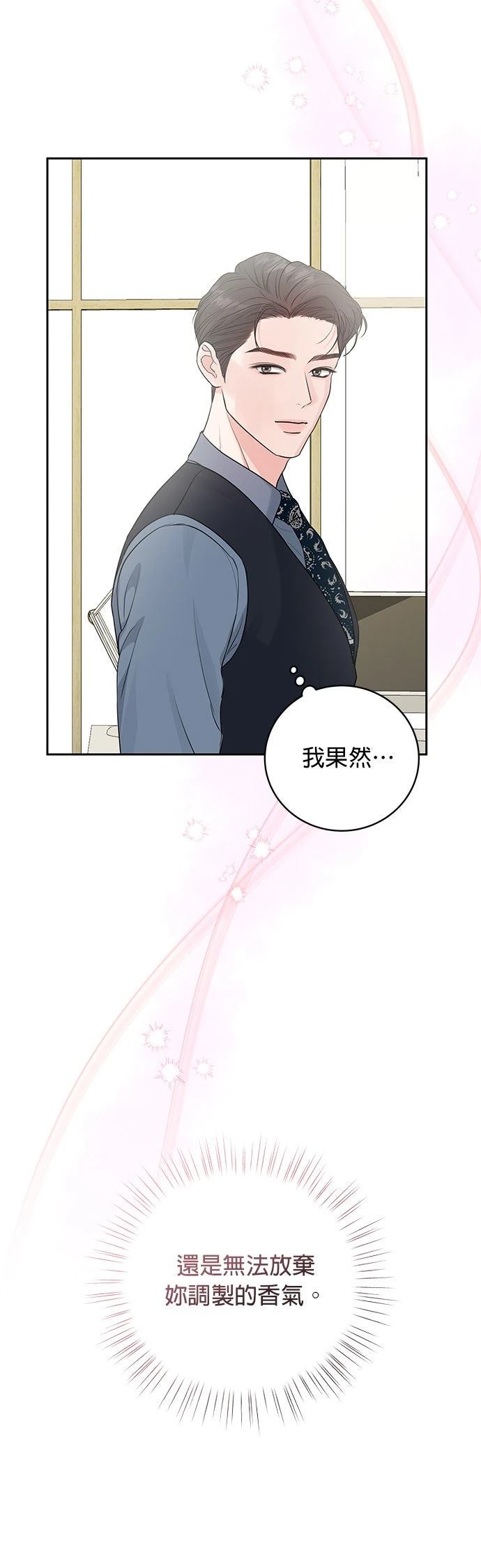 第9话13