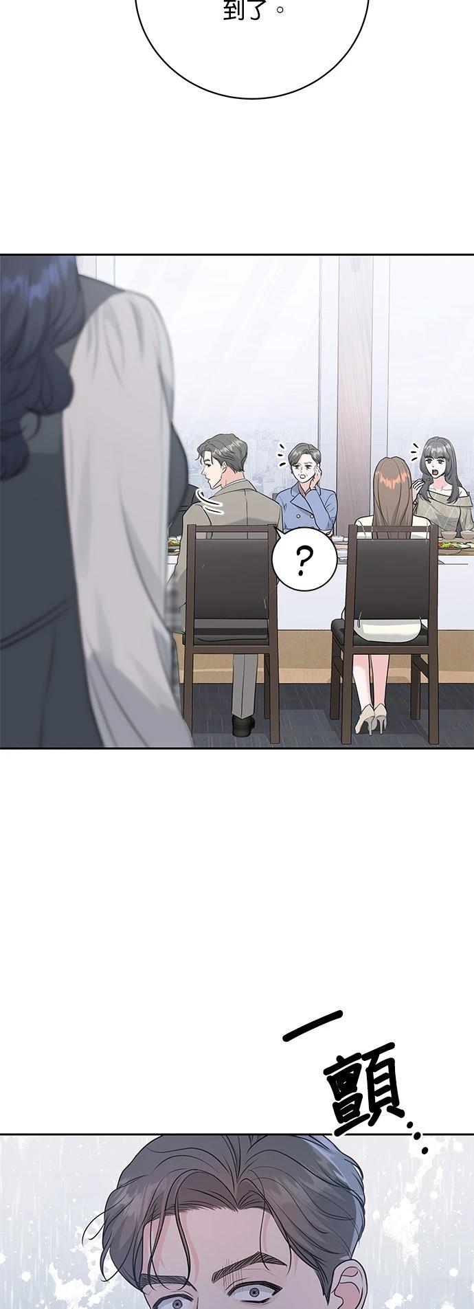 第9话42
