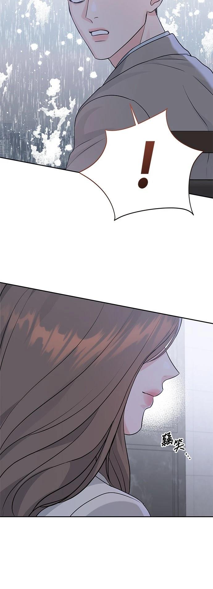 第9话43