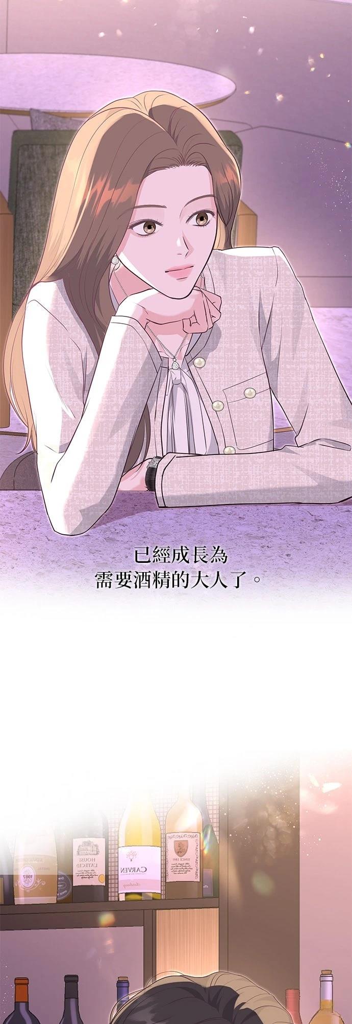 第11话10