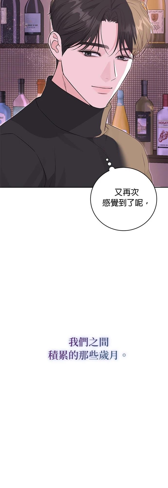 第11话11