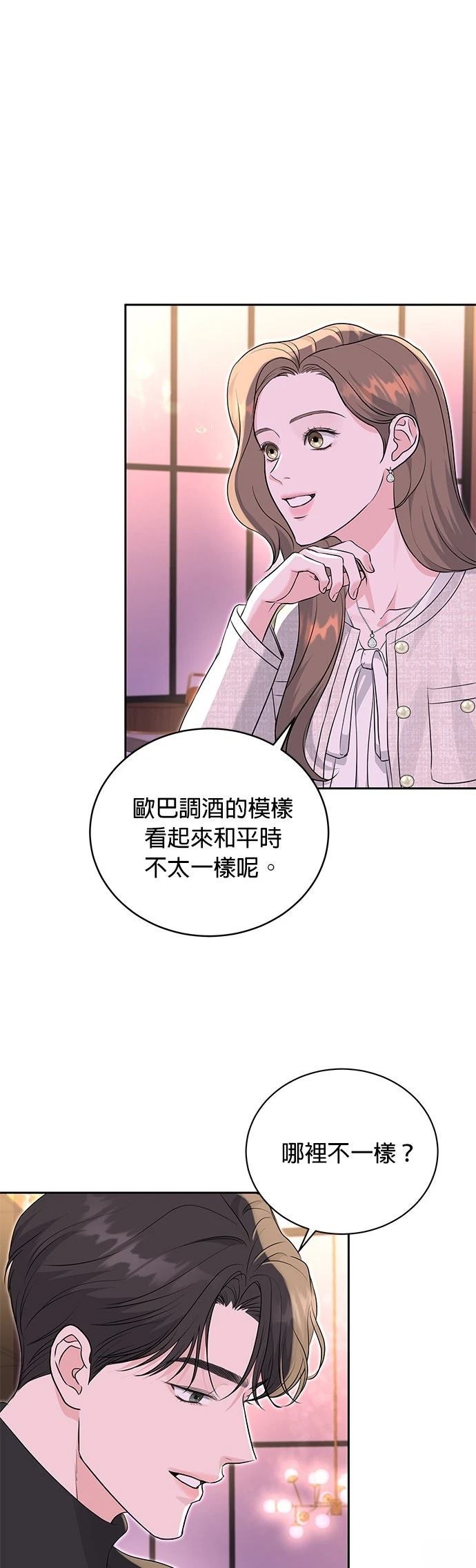 第11话14
